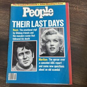 People Magazine - Oct 21, 1985 - Their Last Days: Rock Hudson & Marilyn Monroe